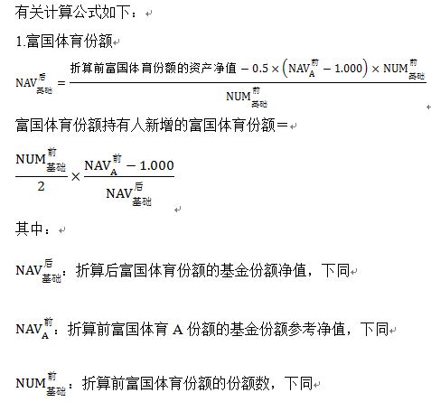 捕獲11111.JPG