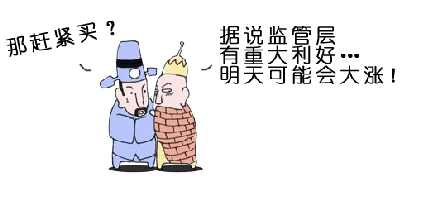 說明: http://mmbiz.qpic.cn/mmbiz/11T0SQJVeAAl7OPHexwEKZ23zQl55ic4iak7PQjrFNVQAkxOuH4W3I3NFSIr22DFN6iaibLrAoznicbwbAhNG46FHuA/640?wx_fmt=png&wxfrom=5&wx_lazy=1